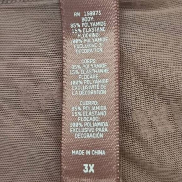 SKIMS SUMMER MESH LOGO FLOCKED LOUNGE PANTS NWT - Picture 8 of 9